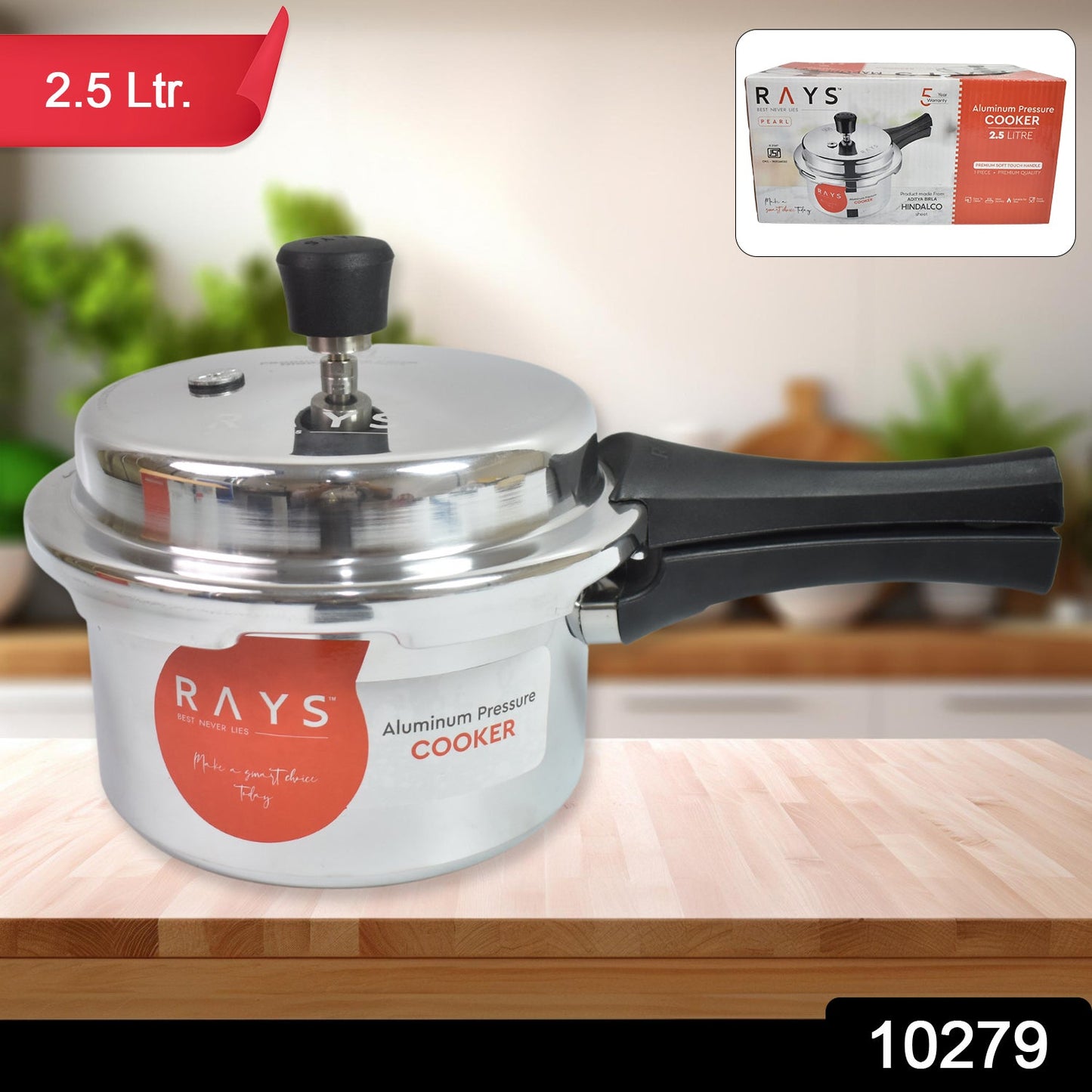 Pressure Cookers
