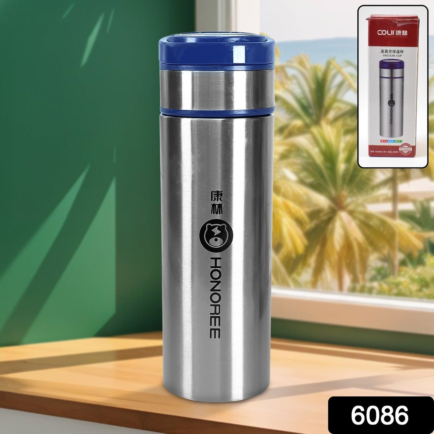 Insulated Steel Filter Cup – 350ml for Hot & Cold Drinks