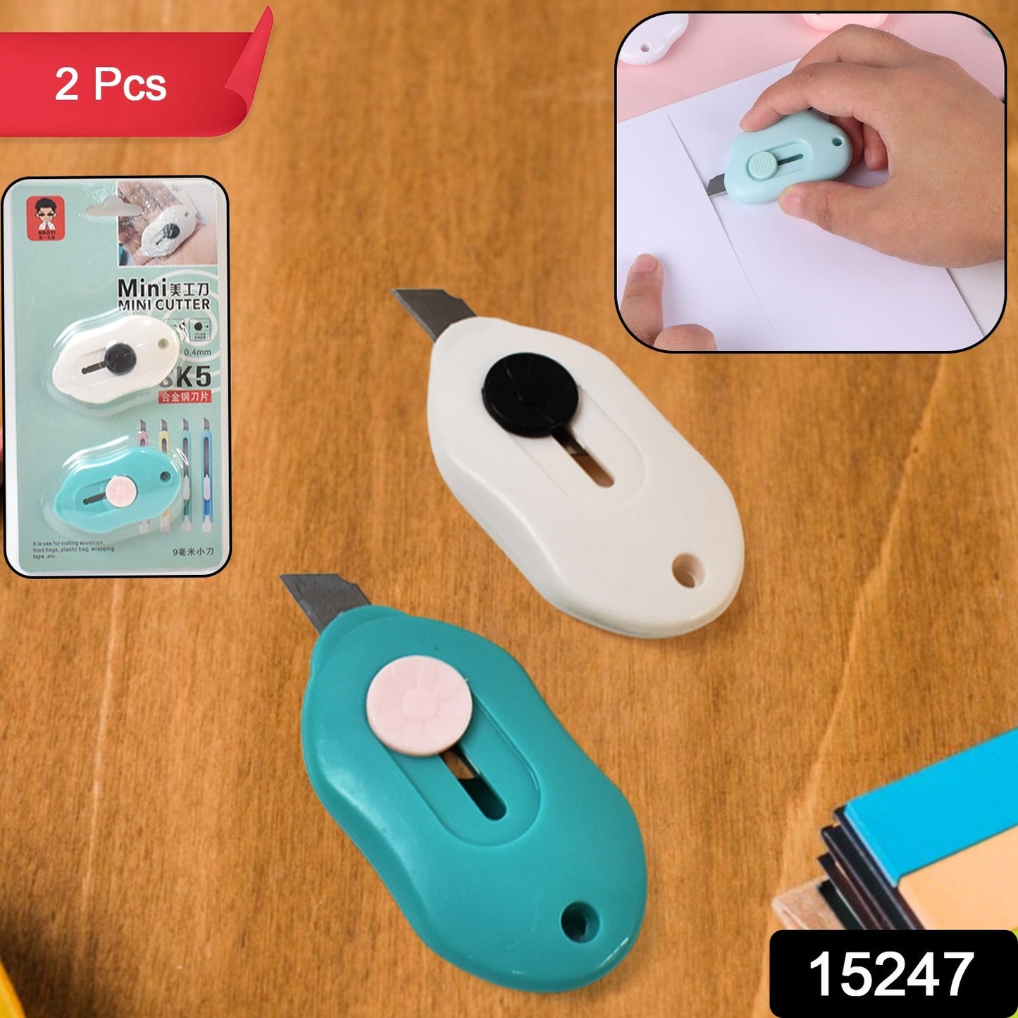 Mini Cloud Shape Cutter Portable Cute Box Cutter (2 Pcs Set)